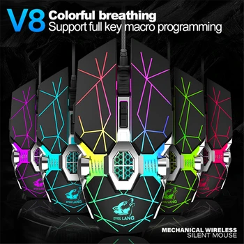 

Game Ergonomics Mouse Mute Liquid-cooled Shining Mechanical Mice 2400DPI With 7keys