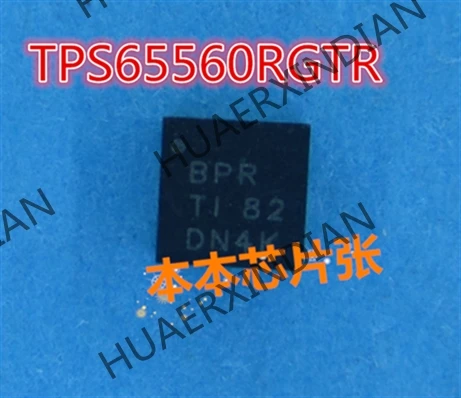 Новый TPS65560RGTR TPS65560 печать BPR QFN высокое качество|Импульсный источник питания| |
