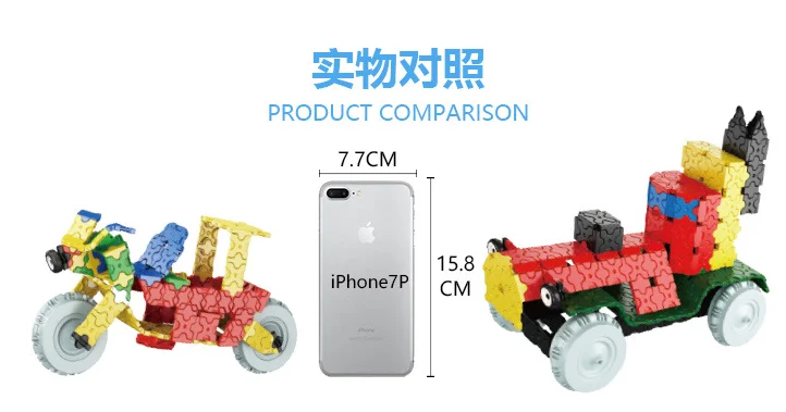 QQ图片20190907094824