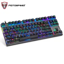 MotoSpeed K82 Backlight Professional Computer Gaming Mechanical Keyboard RGB LED USB Wired 87 Keys Keyboard For Esports games motospeed 104 keys mechanical keyboard ergonomic design black rgb gaming keyboard with backlight for pc computer gamer free ship