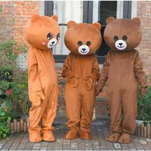 [Funny] Cosplay animal clothes Teddy Bear performance costume Plush toy Adult Fur Mascot Costume party Fancy Dress doll gift