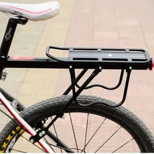 Полка велосипедная полка-пилотируемое быстросъемное заднее сиденье стойка задняя Стоковая велосипедная задняя переноска