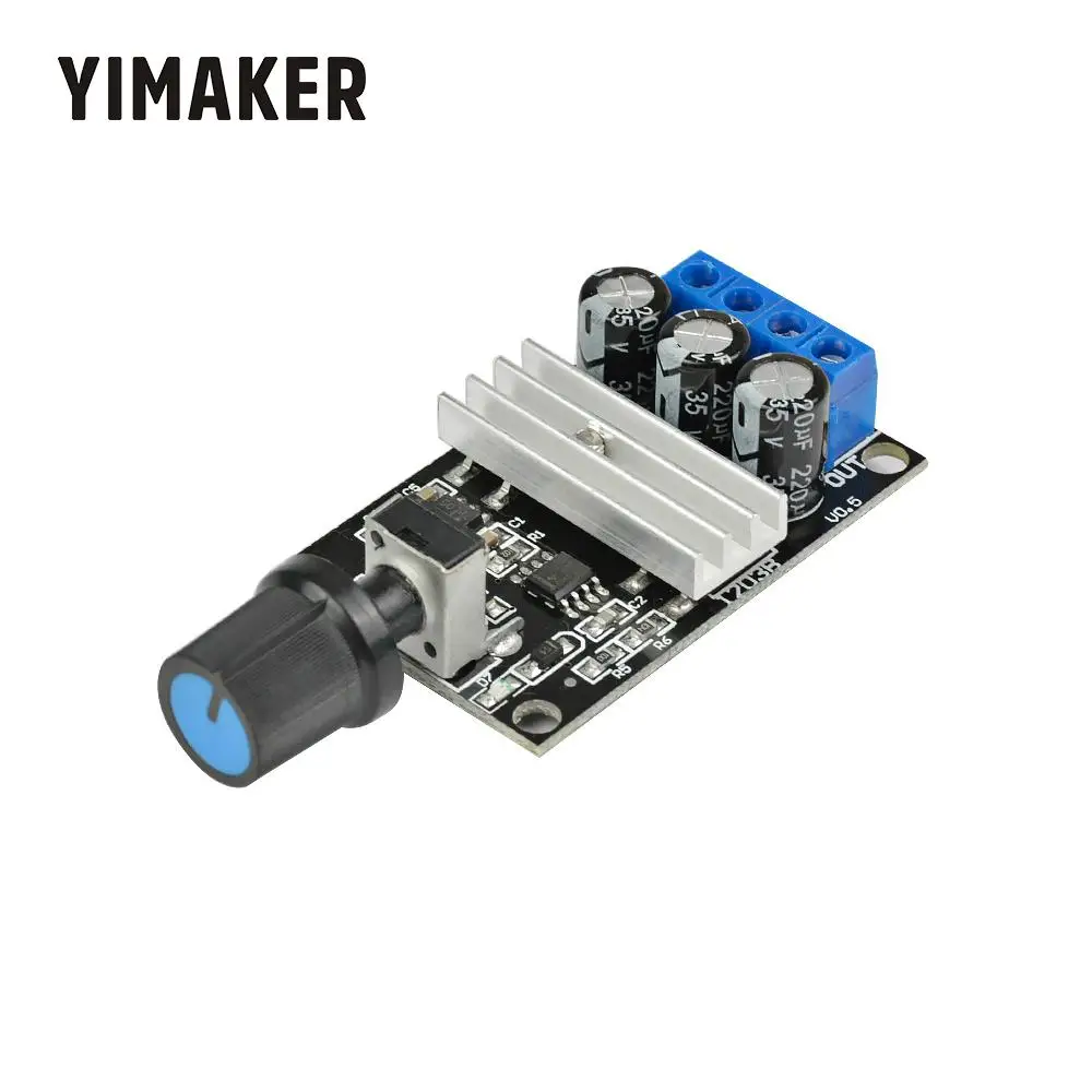 YIMAKER вакуумный насос воздушный модуль управления потоком 12 В 24 малая