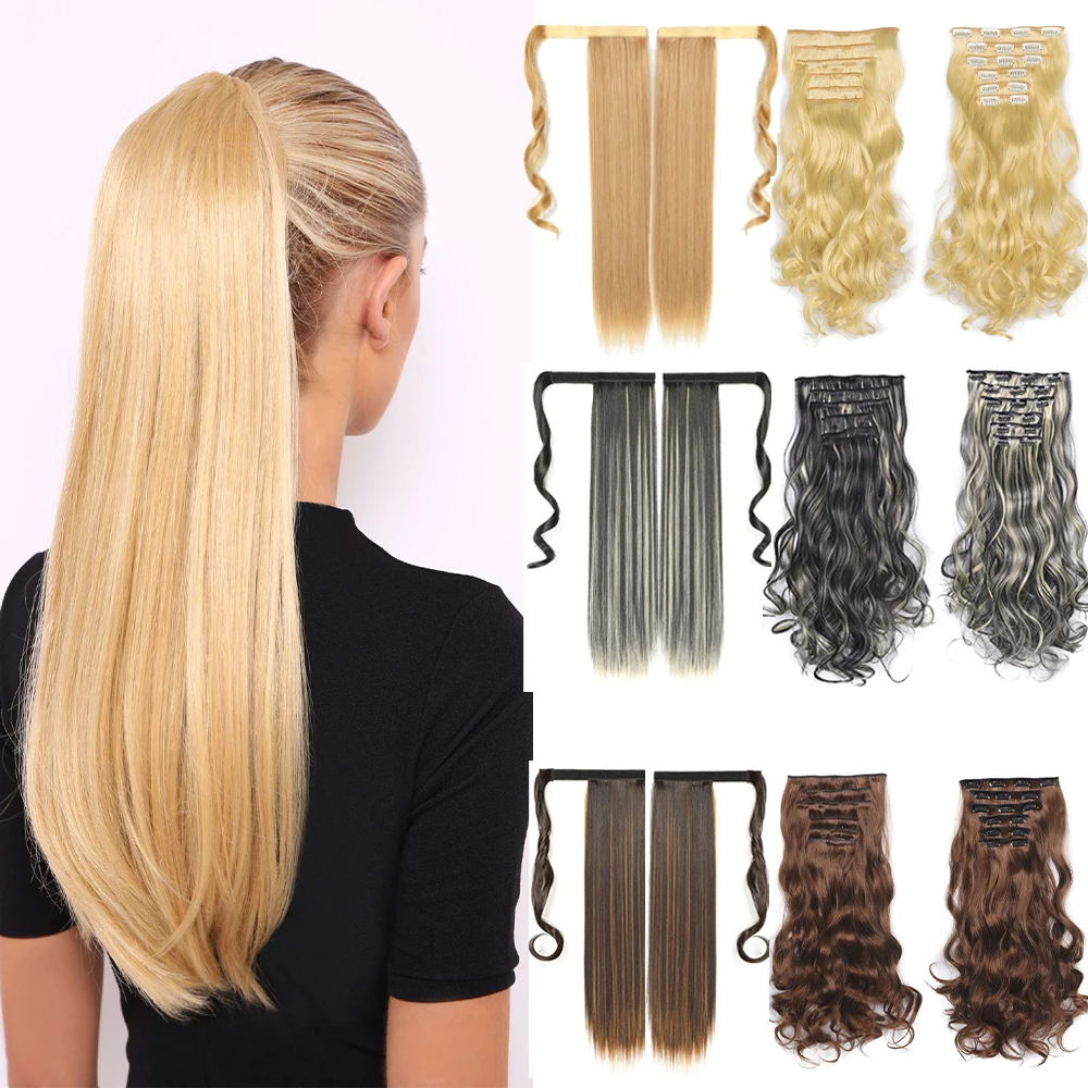 Длинные прямые накладные волосы на заколке для конского хвоста термостойкие синтетические накладные волосы для конского хвоста для женщин