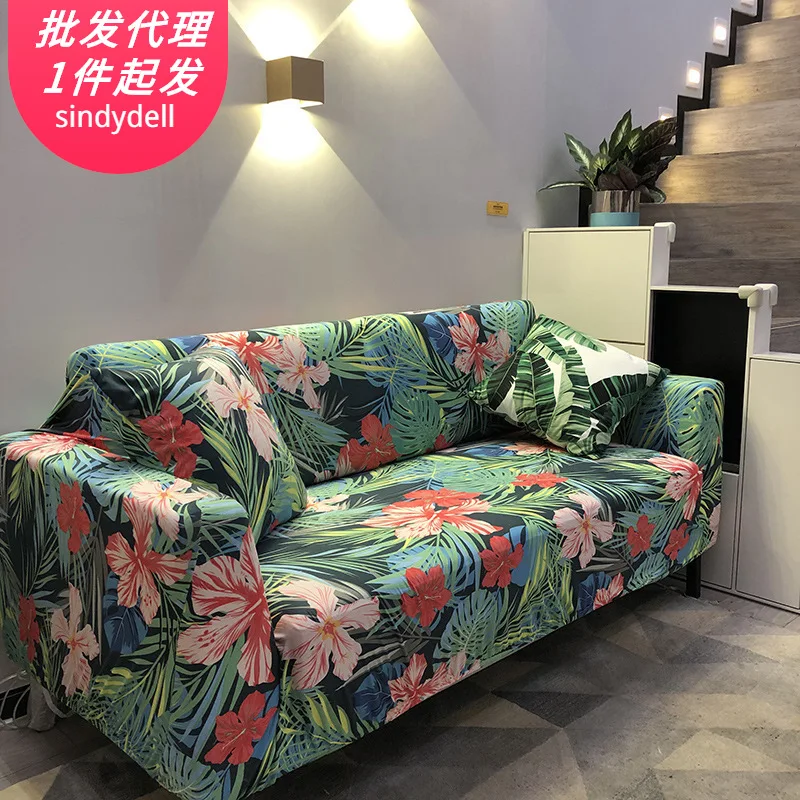 

Sofa Cover All Edges Included Elastic Net Red Lazy Sofa Cover Four Seasons Universal Sofa Mat Swastika Can Fabric Sofa Cover Ful