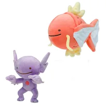 2 стиля Ditto Metamon Magikarp 15 см плюшевые куклы мягкие игрушки для детей