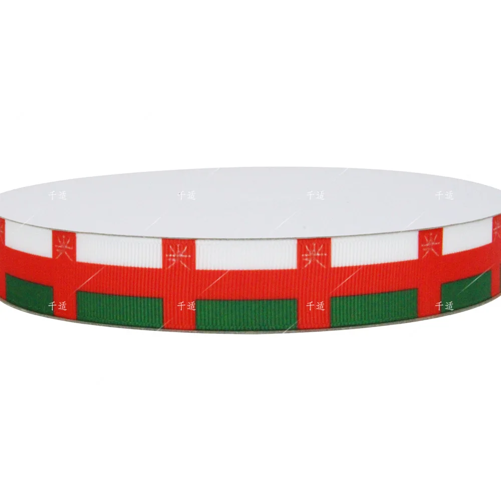Македония Национальный флаг передачи тепла односторонняя лента