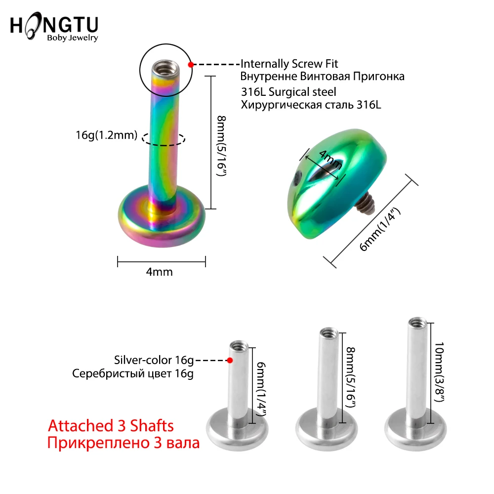 1 шт., кольцо для губ Alien Labret из нержавеющей стали с внутренней резьбой, ушной хрящ, спиральная Шпилька, пирсинг для ушей, женские Украшения для тела