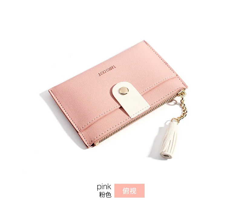 Корейский Одноцветный мини-кошелек с кисточками, креативная сумка для карт, полиуретановый карман на молнии, кошелек, маленькая сумка