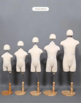 

High Grade Children's Hat Shelf Display Shelf Model Children's Clothing Whole Body Mannequin