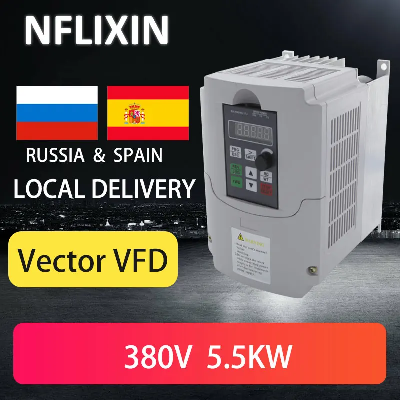 경제적인 VFD 가변 주파수 드라이브 컨버터 인버터, 모터 속도 컨트롤러, 0.75, 1.5, 2.2, 4/5.5KW, 380V