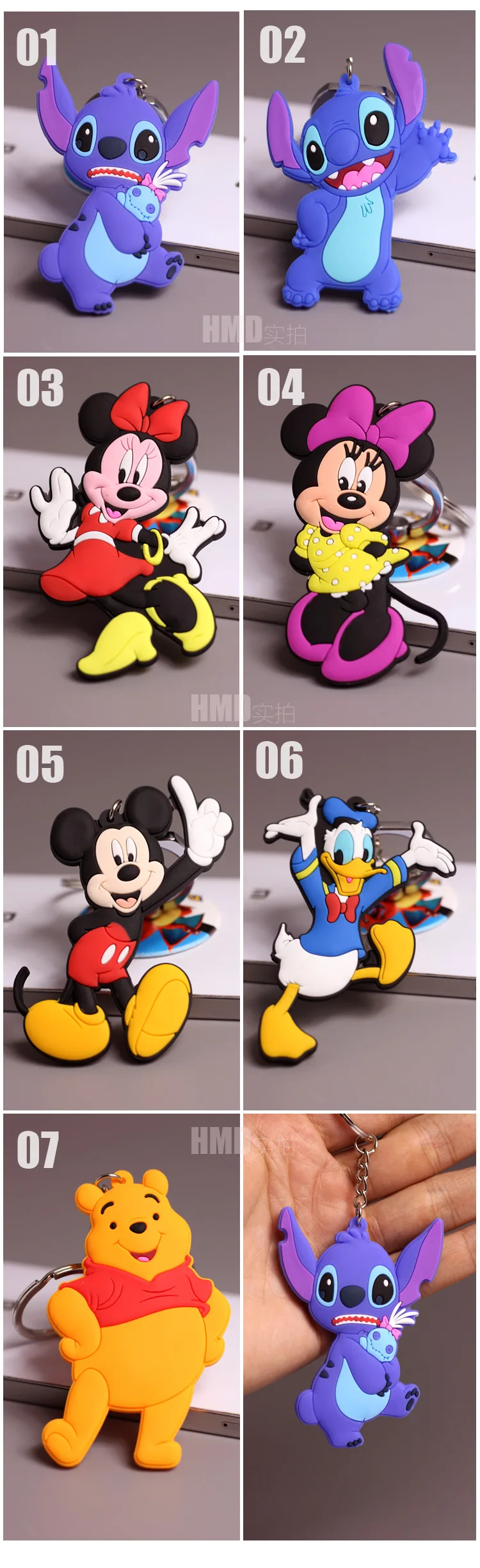 keyring  (6)