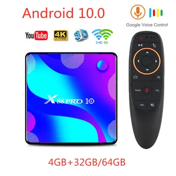 

Android 10.0 X88 PRO TV Box 4GB RAM 32GB 64GB ROM RK3318 4K 3D Google Store Support H.265 Netflix Youtube Set Top TV Box