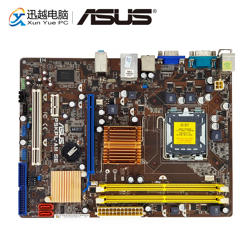 Kopen Asus P5KPL AM SE Desktop Moederbord G31 Socket LGA 775 Voor Core 2 Qua DDR2 4G SATA2 USB2.0 VGA uATX originele Gebruikt Moederbord