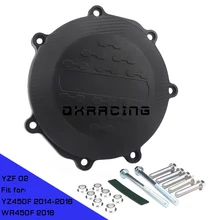 Мотоциклетная крышка сцепления защитная крышка подходит для YAMAHA YZ450F YZ 450F WR450F WR 450F