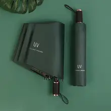 Ультра-светильник, мини-зонт, солнцезащитный козырек, УФ-защита, Umberella для дождя и солнца, пять складных зонтов, для улицы, paraguas CD