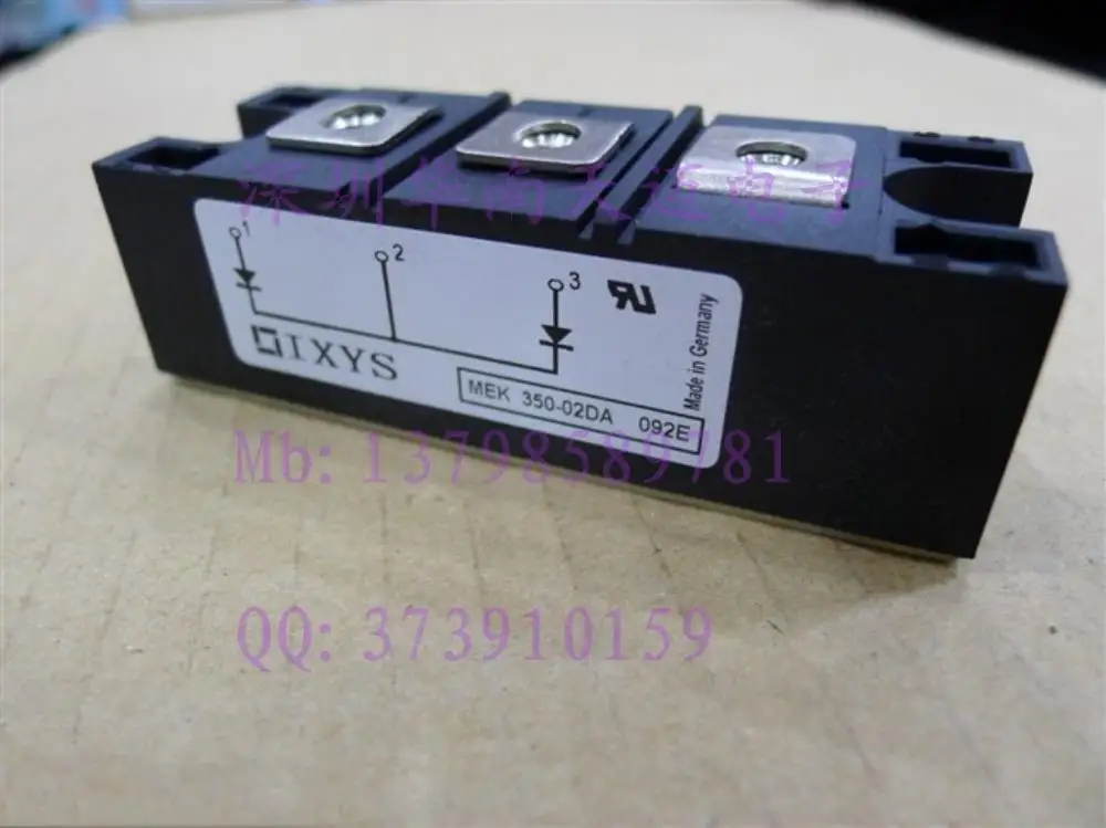MEK350-02DA MEK350 02DA полка-HNTM