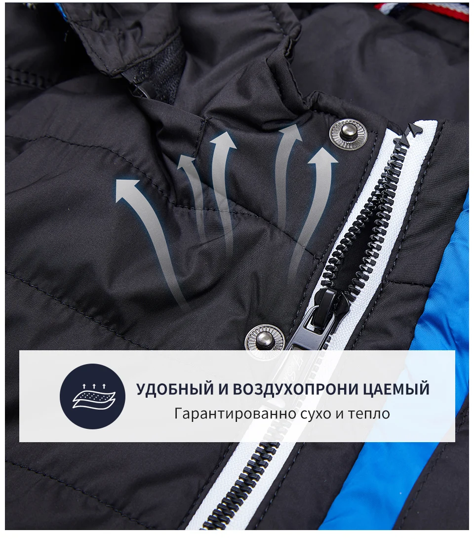 Blackleopardwolf, Новое поступление зимняя куртка мужская тонкая хлопок с капюшоном модная короткая стильная пуховик для мужчин для зимы ZC-C562