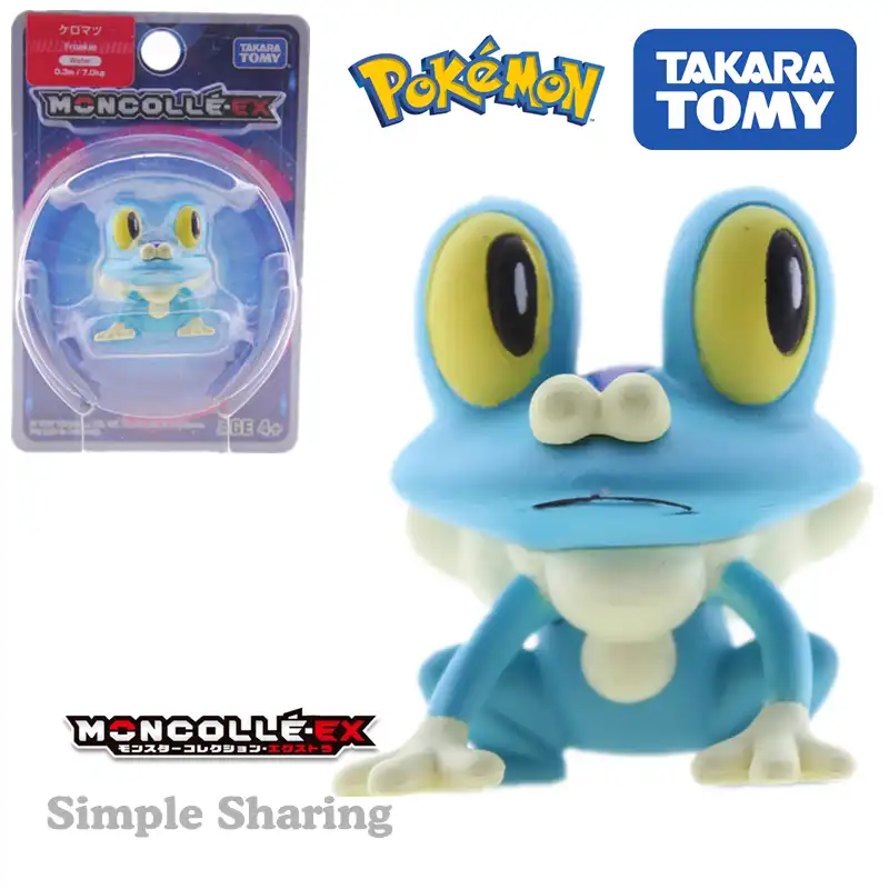 froakie figure