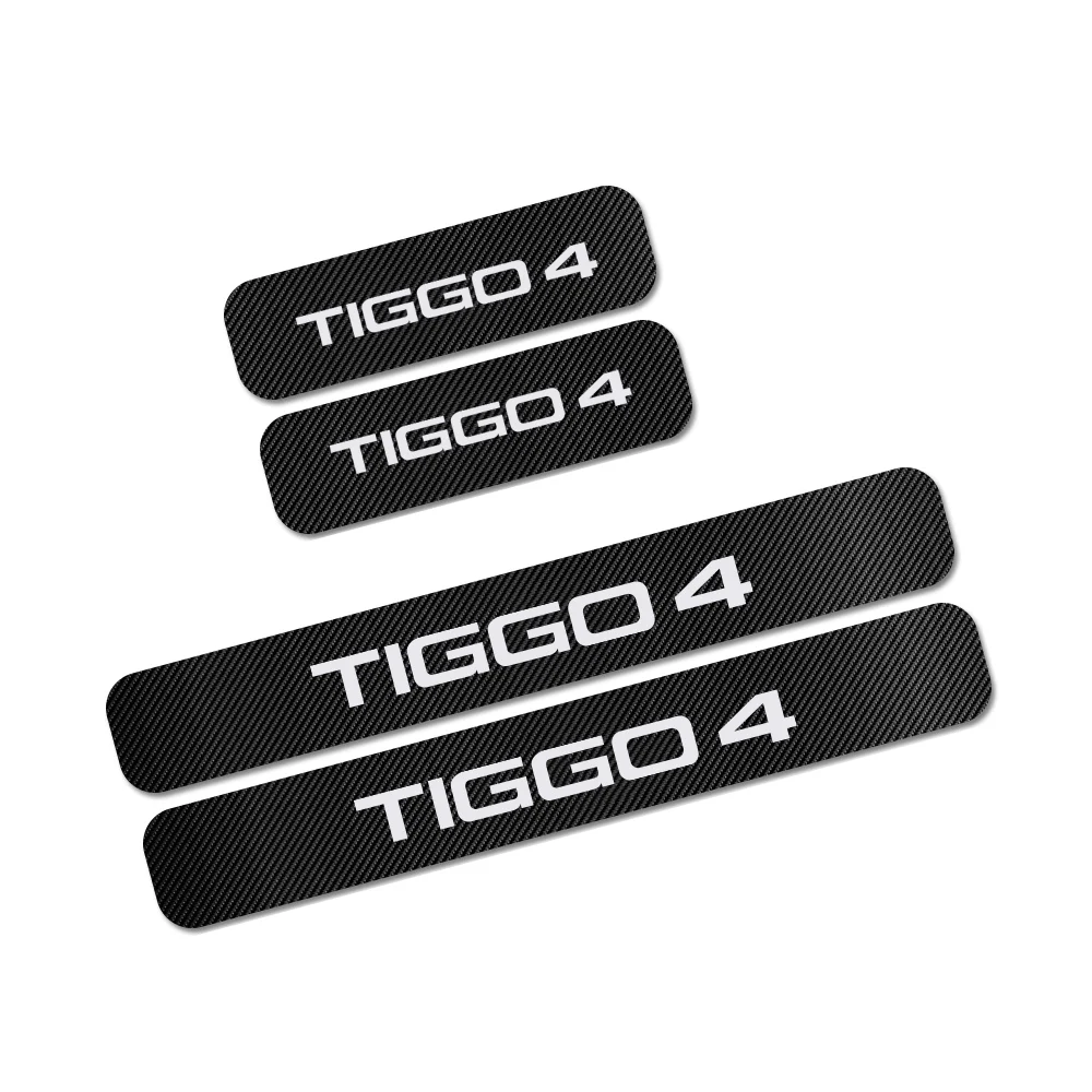 ڵ   ƼĿ, CHERY TIGGO 2, 3, 4, 5, 5X, 6, 7, 8 PRO, OMODA, ź  ũġ  ȣ, Į ׼, 4 