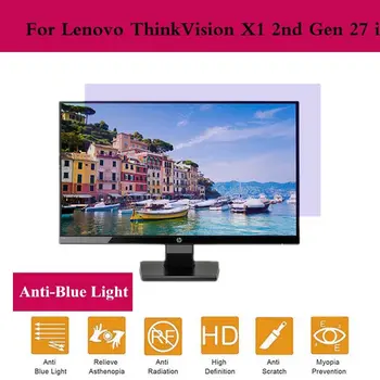 

For Lenovo ThinkVision X1 2nd Gen 27 inch Ant Blue Light Blocks UV Anti Glare Anti Scratch Blue Light Screen Filter film