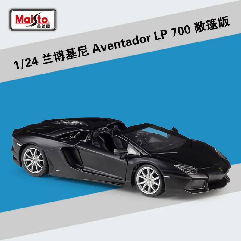 限定 Maisto マイスト 1/18 Lamborghini Diablo SV ブラック