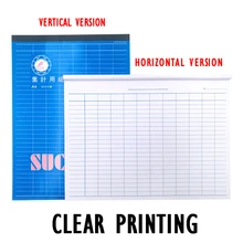 

A4 Collective Paper Universal Account Book Hand Account Book Form Inventory Book Detailed Registration Book Offset Paper 70g M&G