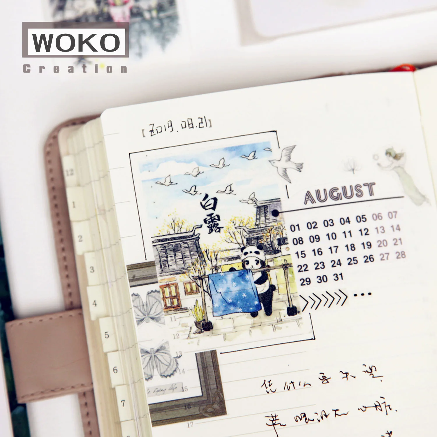 WOKO Китайская традиционная культура 24 солнечные термины панда Дата мультфильм деко васи лента DIY Скрапбукинг маскирующая лента Escola