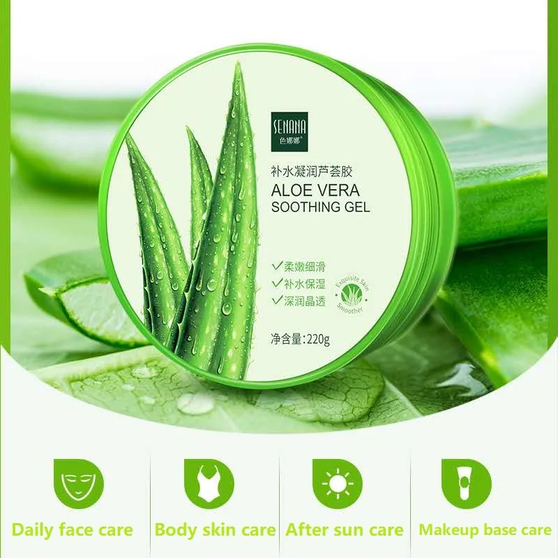 Aloe Vera Gel Natural Face Cream Moisturizer Acne Treatment Cream
