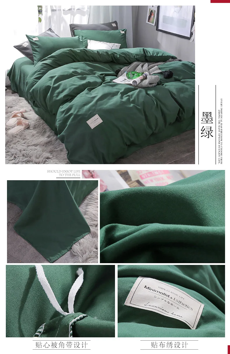 European Bedding Set White Grey Warm Comfort Quilt Brushed Fabric Simplicity Solid Color 4pcs King Queen Size  Autumn & Winter