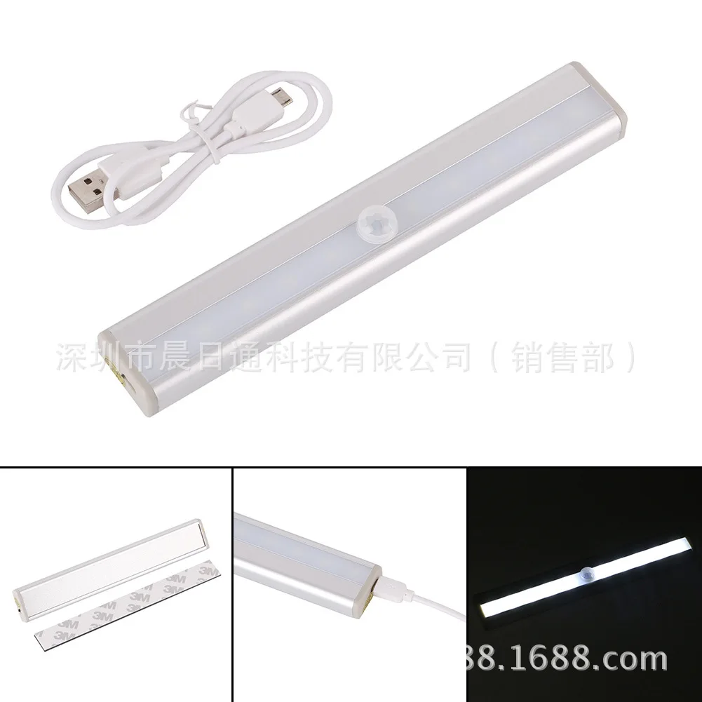 

Amazon Hot Models USB Chargable Lithium Battery LED Infrared Human Body Sensing Cabinet Wardrobe Corridor Sensing Lamp