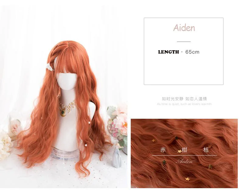 Оранжевый Aiden Лолита японские длинные вьющиеся волосы принцесса сладкий японский Лолита парик Лолита косплей парик Лолита - Color: wig ONLY
