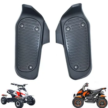 1 Pair Foot Rest Guard ATV Footrest for 49cc kids quad bike mini ATV kid 4x4 wheeler