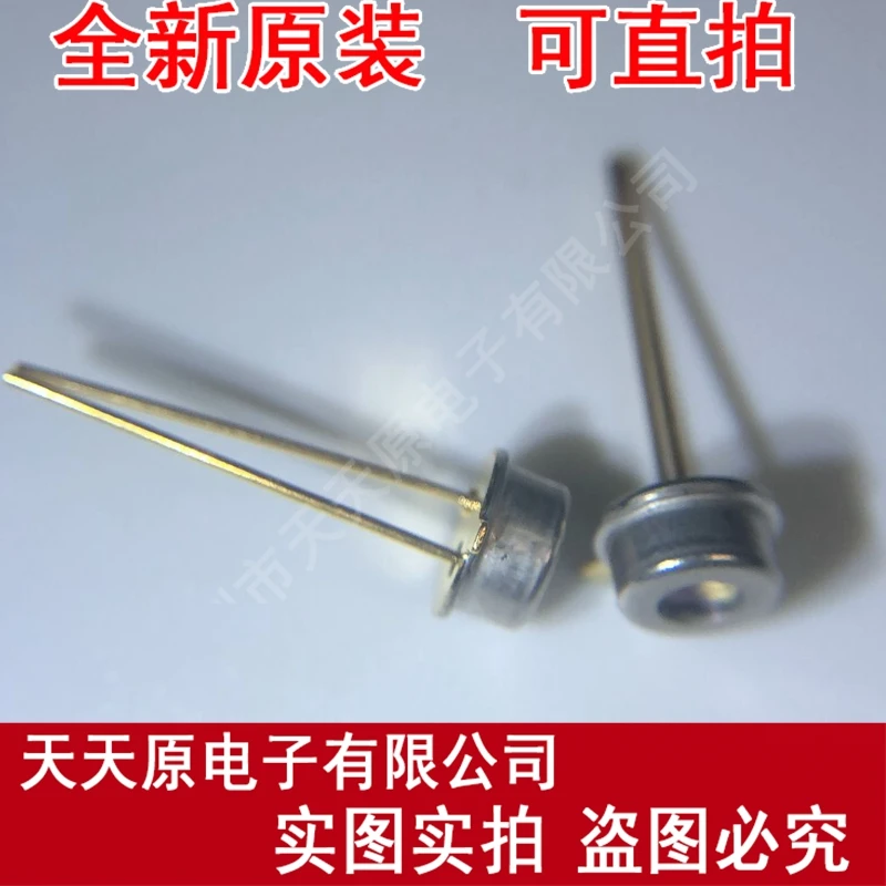 

Free shipping 10PCS/LOT AD500-9 TO(TO52S3) APD