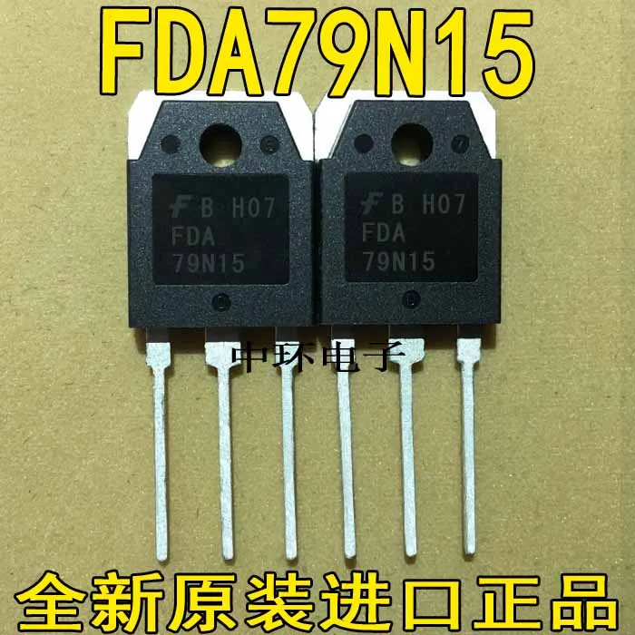 10 шт./лот FDA79N15 150V79A