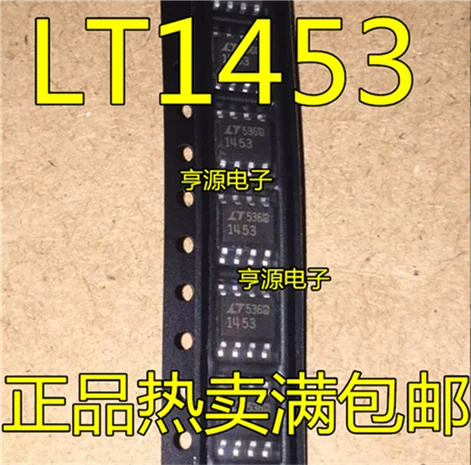 1453 LT1453 LT1453CS8 LT1453IS8