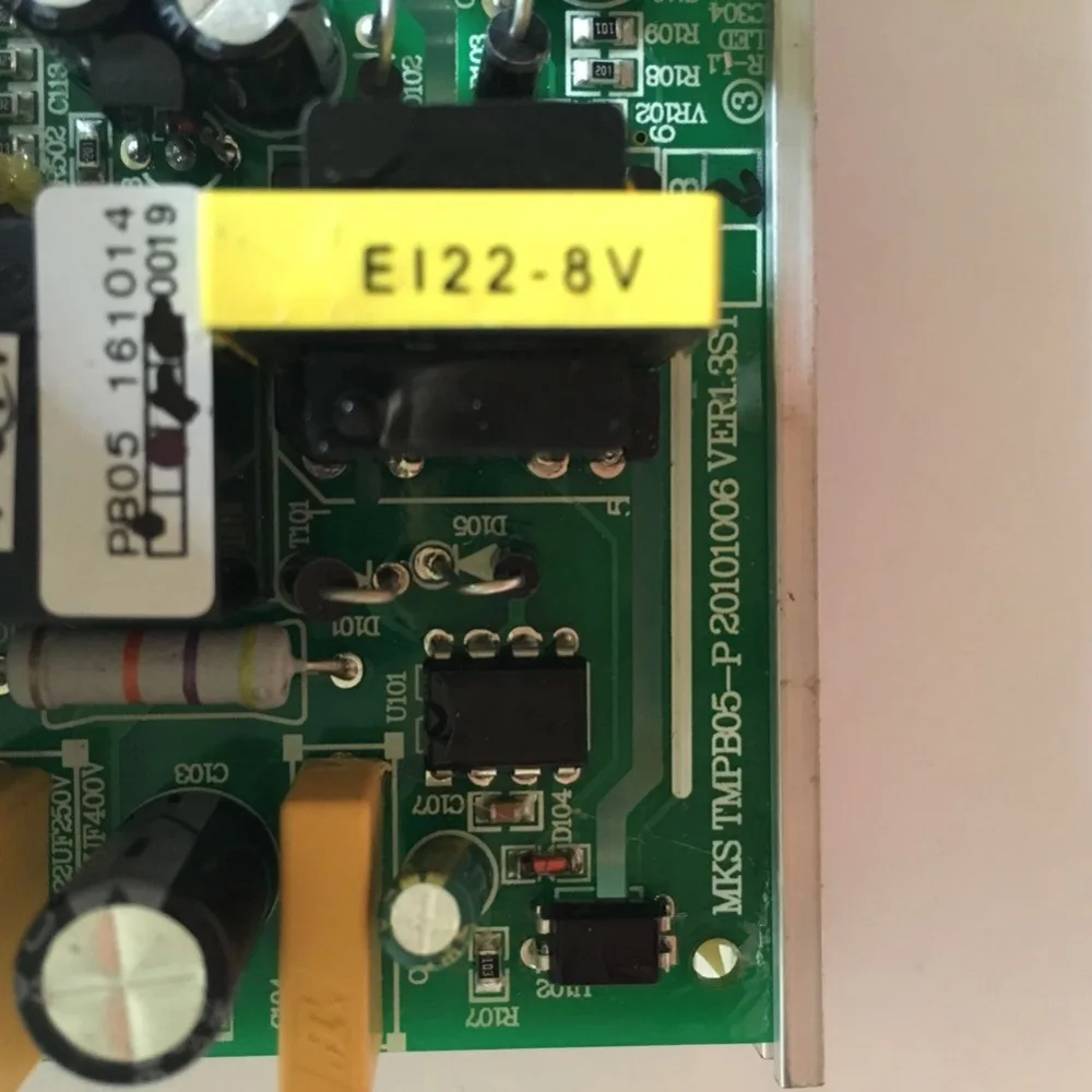 MKS TMPB05-P treadmill circuit board driver board Treadmill controller (3)