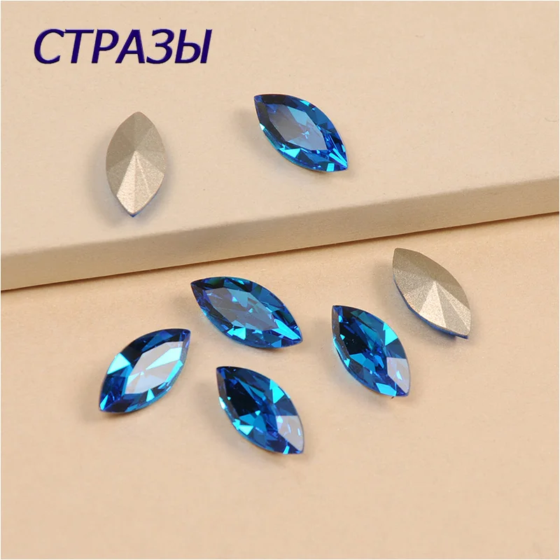 Capri Blue 4200 Strass Setting Navette Sew On Crystal Rhinestone Faceted K9 Glass Garment Clothing Jewels Button