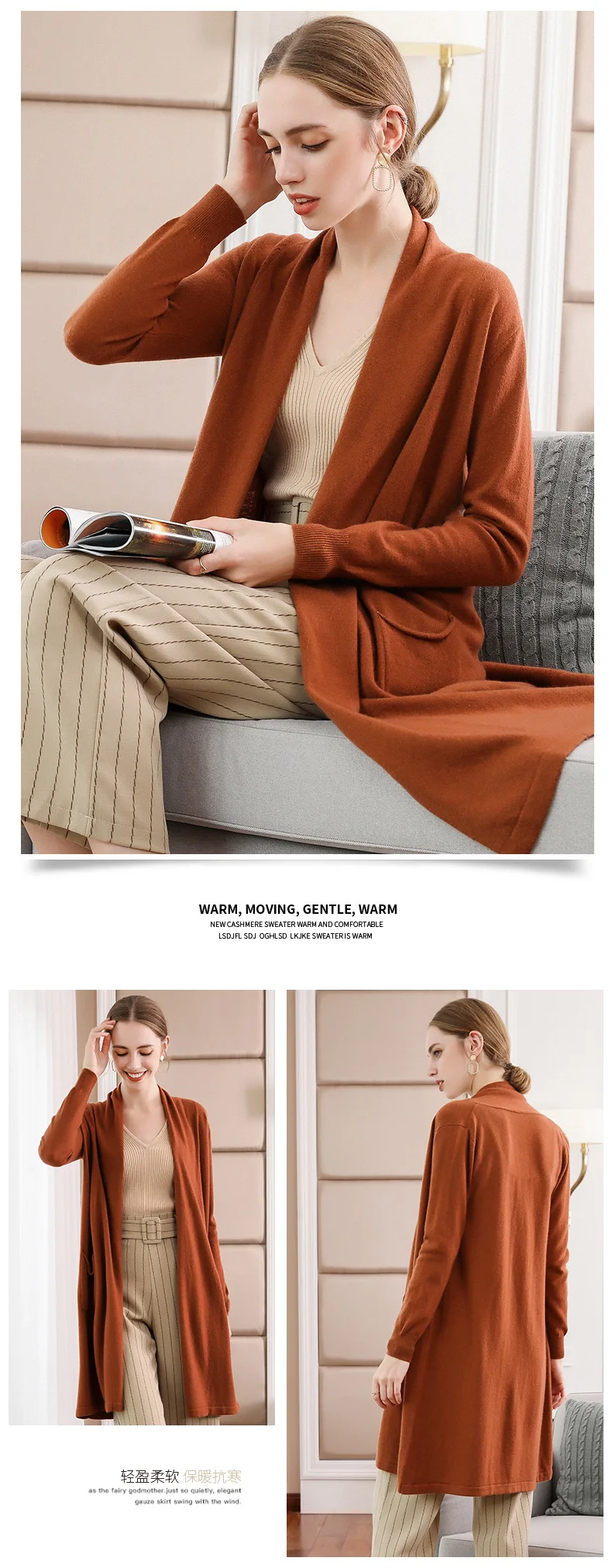 Лучшее качество мягкая куртка для женщин чистый кашемир Вязание кардиганы длинный 4 цвета свитер с открытыми стежками Дамская одежда