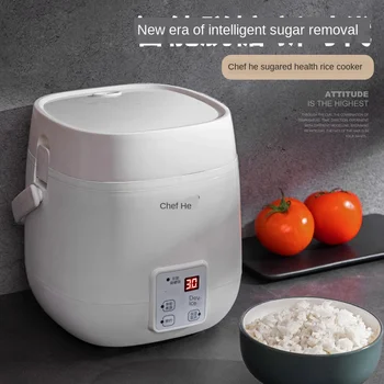 

1.2L Mini Deglycosylation Rice Cooker Automatic Rice Soup Multi-functional Smart Health Care Rice Less Sugar Electric Rice Pot