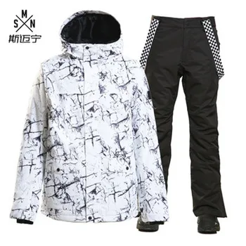 

SMN Men Ski Suit Adult Skiing Jacket Pant Windproof Waterproof Snowboard Clothing Trouser Male Outdoor Sport Wear Suit Set New