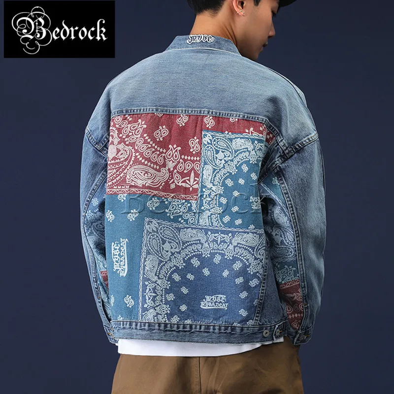 MBBCAR 14oz printed embroidery denim 