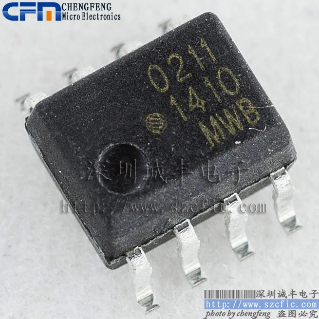 

5 шт., флэш HCPL0201 0201 201 SOP