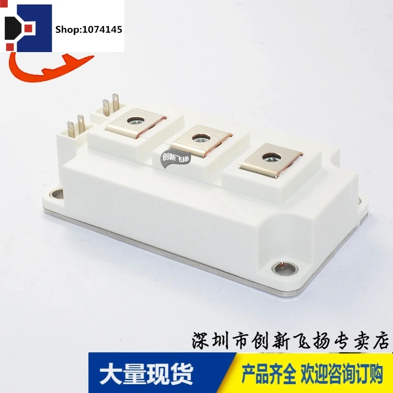 2A400HB12C2F 400A1200V/