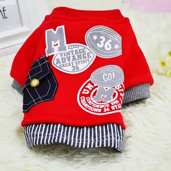 

Cool Puppy Spring Clothes Pet Fleece Sweatshirt Dogs Clothes for Small Dogs York Chihuahua Bulldog Poodle Dachshund Accessories