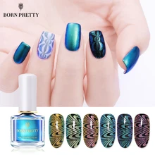 Born pretty, хамелеон перламутровый стемпинг ногтей покрытие 6 мл красочные дизайн ногтей пластины печать лак для ногтей