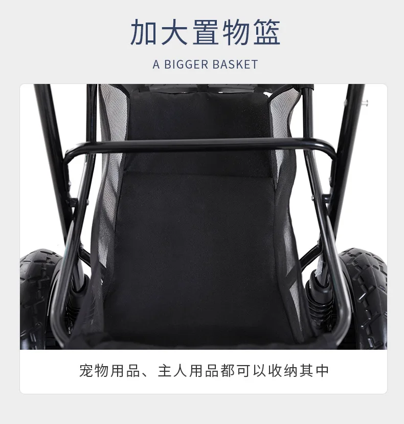 宠物车_09.jpg
