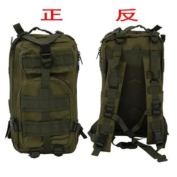 Best LOCAL LION 18L Blue Waterproof Backpack Ultralight Outdoor Bicycle Cycling Bike Backpacks Travel Mountaineering Bag 3