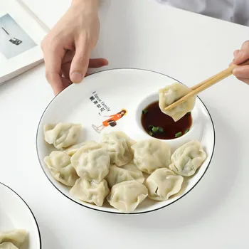 

Large Round Ceramic Dumpling Dish Creative Household Tableware Cute Sushi Dessert Plate With Vinegar Dish
