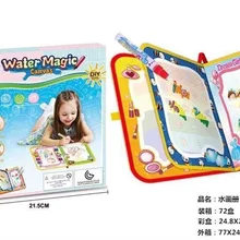 Детский водный альбом для рисования акварельные Маркеры Ручка водный холст шуй Хуа Тан живопись Книга Эскиз Книга раскраска вода